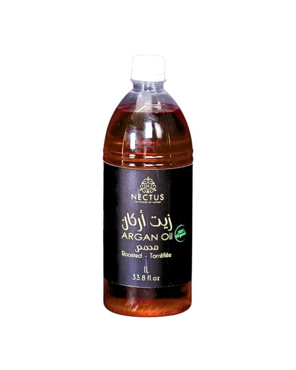 Huile d’Argan Torréfiée | Alimentaire