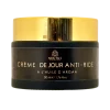 Pot NECTUS de crème de nuit régénérante à l’huile de pépins de figue de Barbarie, beurre de karité et huile d’argan.