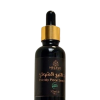 Flacon NECTUS d’huile de pépins de figue de Barbarie 100 % pure et bio, 50 ml, avec pipette -soin visage anti-âge et contour des yeux.